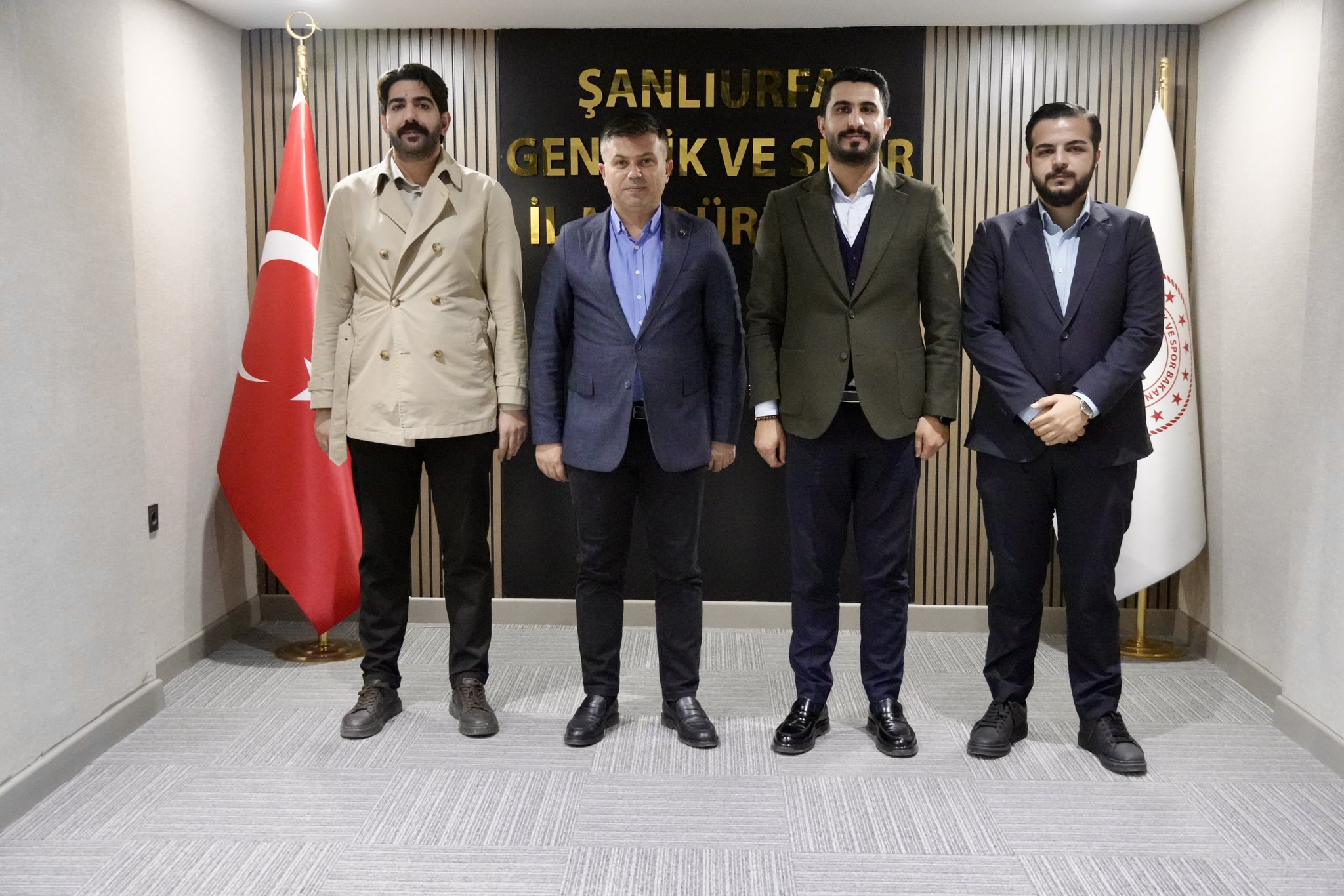 AK Gençlik'ten İl Spor Müdürlüğü'ne Ziyaret