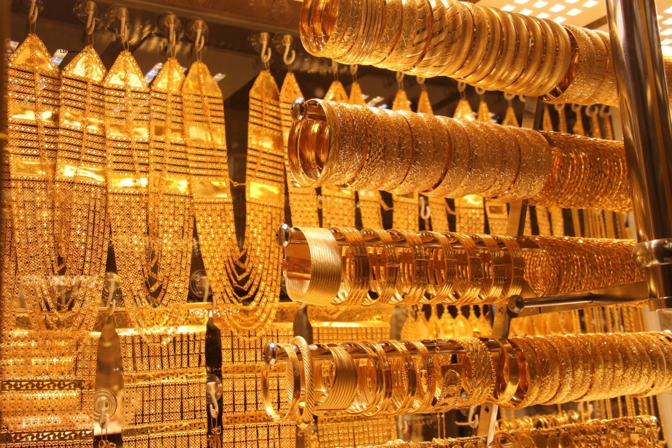 İşte Şanlıurfa’da kuyumcularda güncel altın fiyatları;