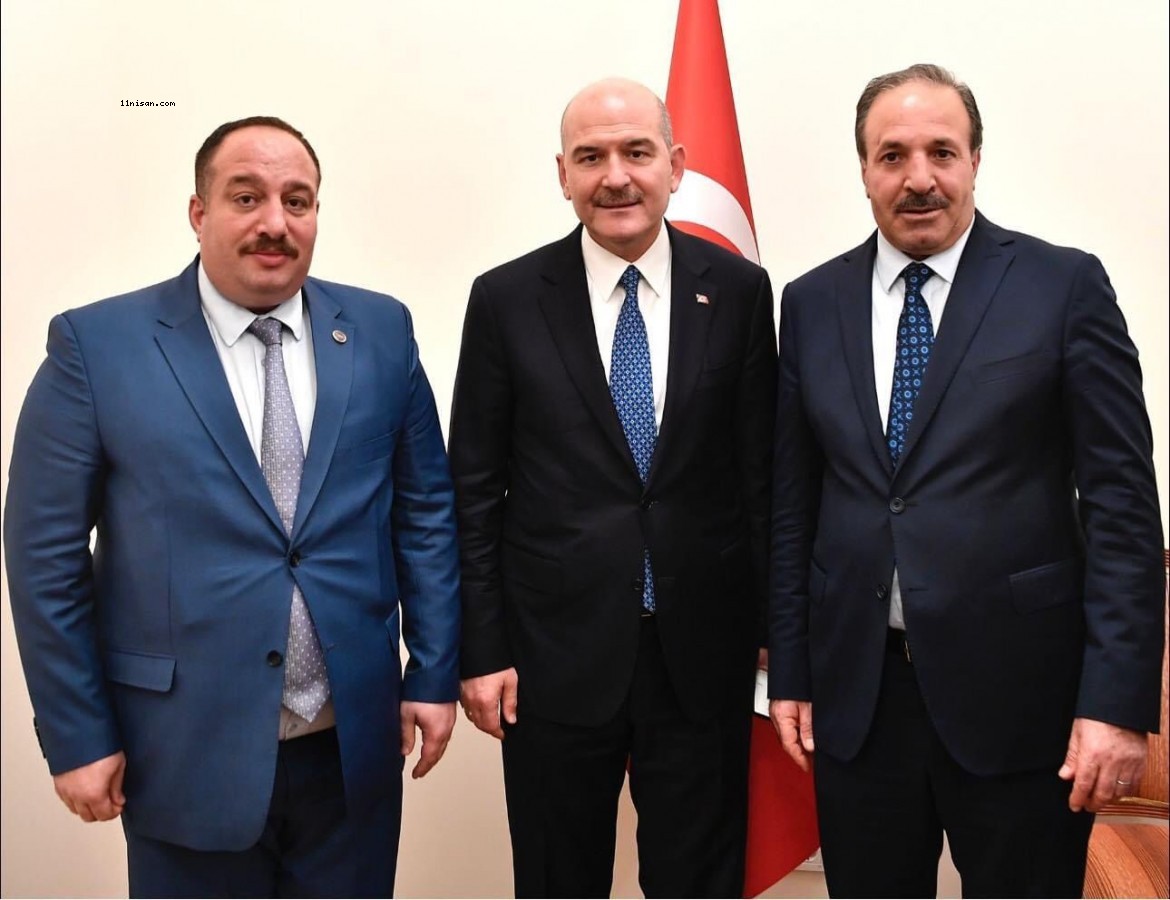 Başkan Ekinci ve Milletvekili Özcan’dan Bakan Soylu'ya ziyaret