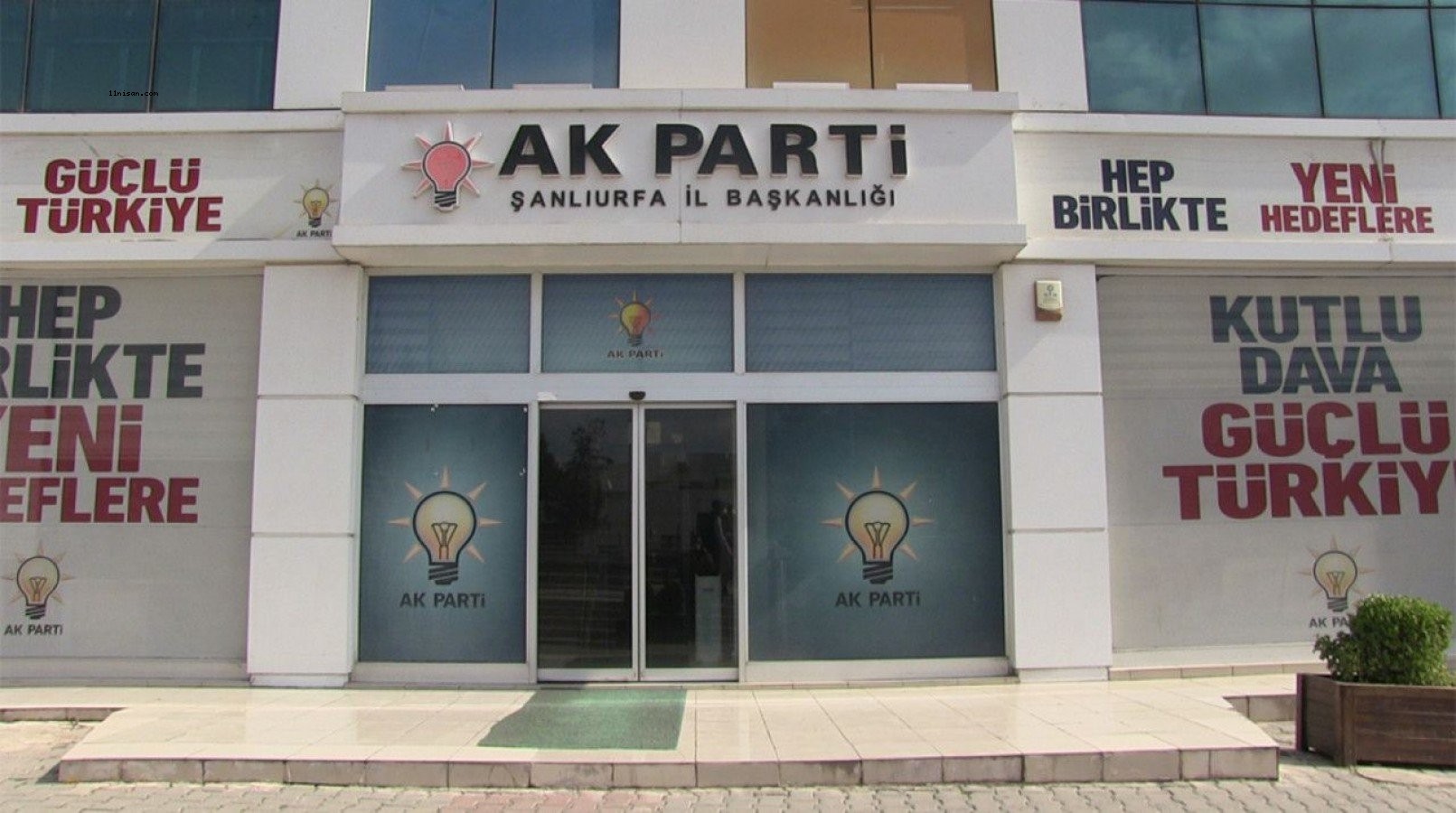 SON DAKİKA | AK Parti’de kulisler hareketlendi... İl başkanlığı için iki isim daha eklendi;