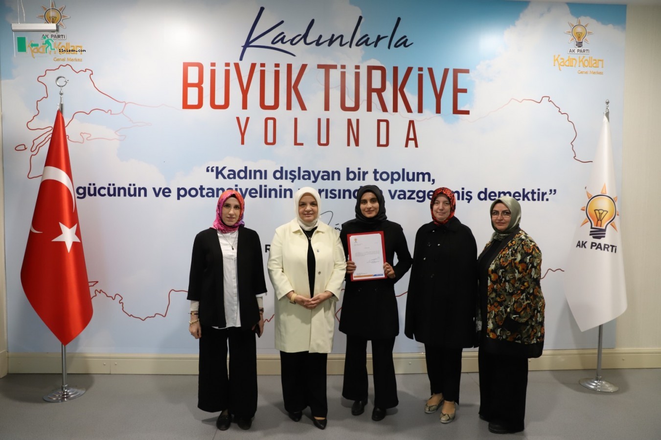 AK Parti Harran Kadın Kolları Başkanlığı’nda nöbet değişimi