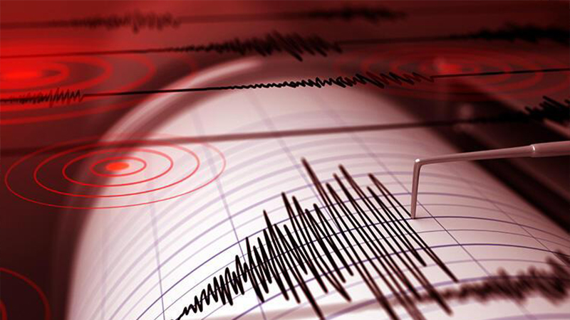 Adana'da 3,1 büyüklüğünde deprem!;