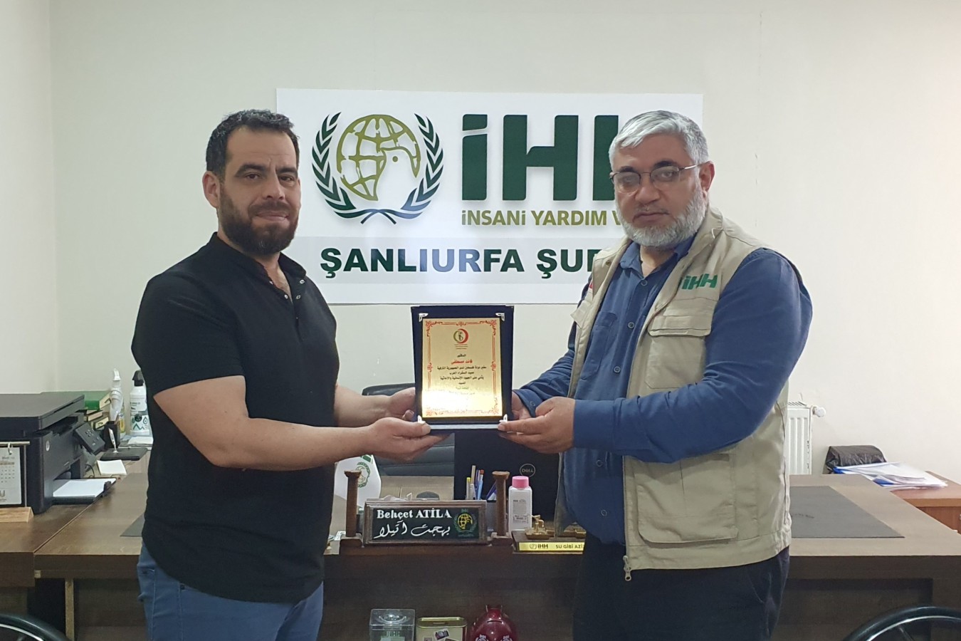 Filistin Büyükelçisi’nden Şanlıurfa İHH’ya plaket!;