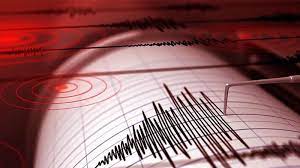 AFAD açıkladı: Çorum’da deprem!;