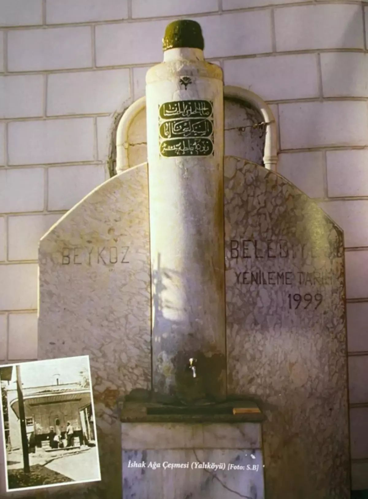 WhatsApp Image 2026-04-25 at 14.13.15.jpeg