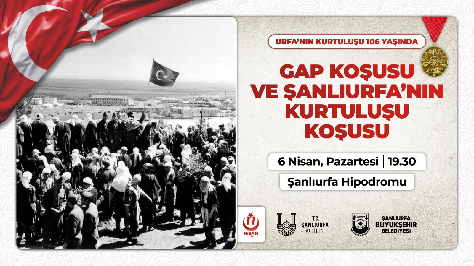 WhatsApp Image 2026-04-02 at 15.39.43.jpeg